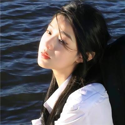 爱在当下